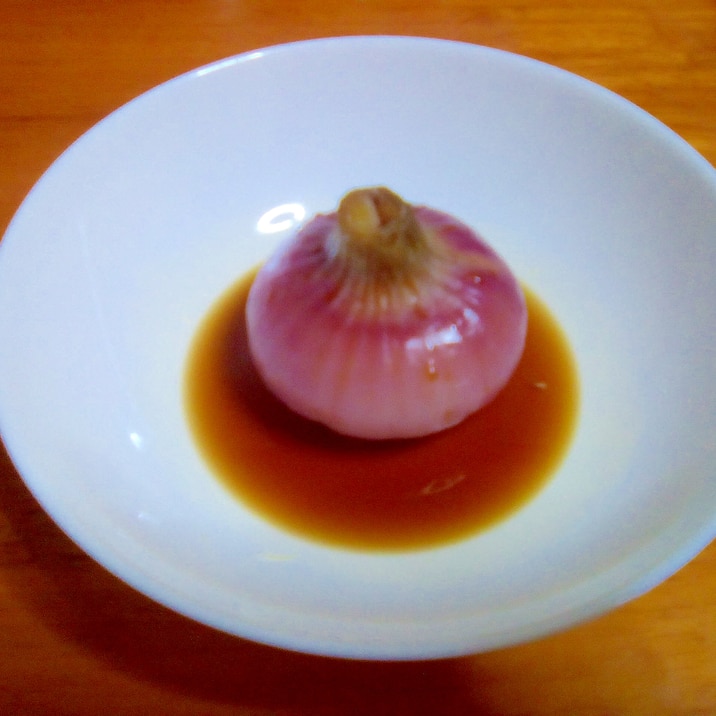 赤タマネギの丸ごとオーブン焼き レシピ 作り方 By ヒトツメチテイジン 楽天レシピ 赤タマネギの丸ごとオーブン焼き レシピ 作り方 By ヒトツメチテイジン 楽天レシピ
